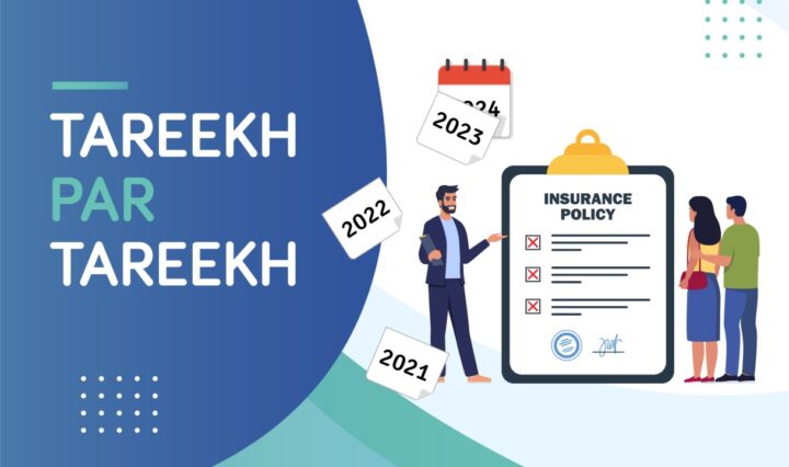 Ever felt stuck in a never-ending loop of loan sanction date changes?